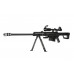 Barrett M82A1 (SW)