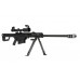 Barrett M82A1 (SW)