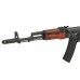 AK-74 EBB Vintage (A.P.S)