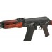 AK-74 EBB Vintage (A.P.S)