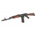 AK-74 EBB Vintage (A.P.S)