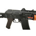 AKS-74U Blowback Vintage (A.P.S)