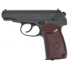 Makarov 4.5 mm FM