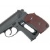 Makarov 4.5 mm FM