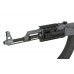 AK-47 R.I.S Mod.2 (CYMA)