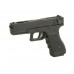 Glock 18C (CYMA)