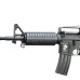 M4A1 Full Metal (ACM)