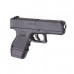 Glock 42 (ACM)