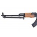 RPK-74 (CYMA)