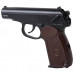 Makarov FM 4.5 mm