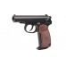 Makarov Gas Blowback (KWC)