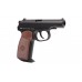 Makarov Gas Blowback (KWC)