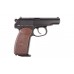 Makarov Gas Blowback (KWC)