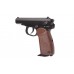 Makarov Gas Blowback (KWC)