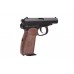 Makarov Gas Blowback (KWC)