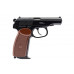 Makarov Blowback 4.5 mm