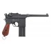 Mauser M712 Full Auto (KWC)