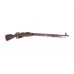 Mosin Nagant 1891 (PPS)