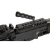 M249 FM Para (Specna Arms)