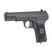 TT-33 Tokarev (SRC)