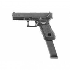 Glock 18C Full Auto Blowback (Umarex)