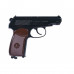 Makarov 4.5 mm Legends