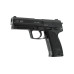 Heckler & Koch USP .45 (Umarex)