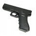 Glock 17 (ACM)