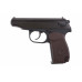 Makarov Suppressed GBB (WE)